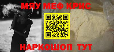 дживик Будённовск