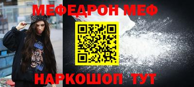 кокаин перу Бузулук
