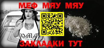 кокаин перу Бузулук