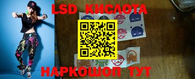 первитин Бугуруслан