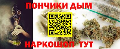 дживик Будённовск