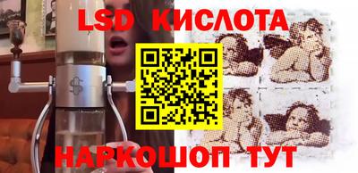 первитин Бугуруслан