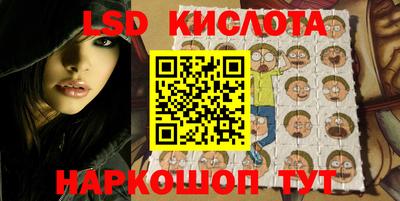 дживик Будённовск