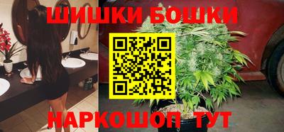 первитин Бугуруслан