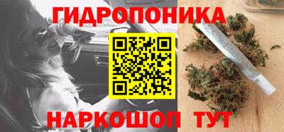 первитин Бугуруслан
