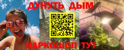 дживик Будённовск