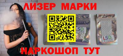 первитин Бугуруслан