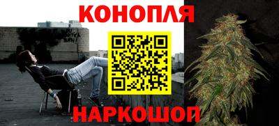 дживик Будённовск