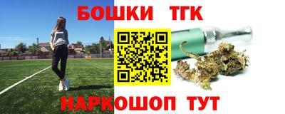 кокаин перу Бузулук