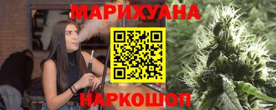 первитин Бугуруслан