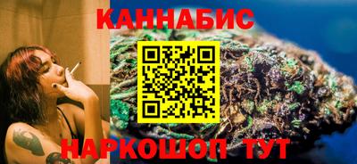 первитин Бугуруслан