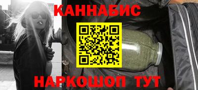 дживик Будённовск