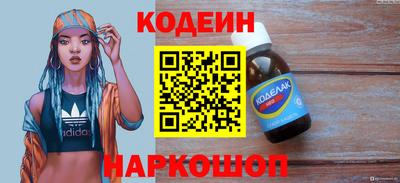 первитин Бугуруслан
