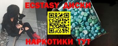 дживик Будённовск