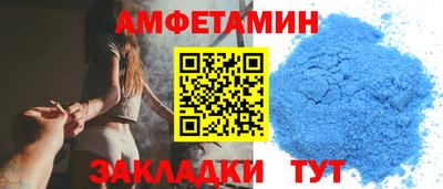 дживик Будённовск