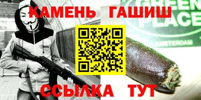 кокаин перу Бузулук