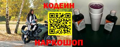 дживик Будённовск