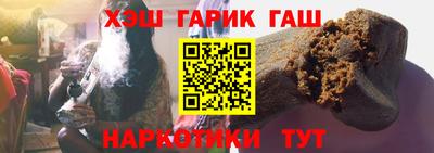 кокаин перу Бузулук