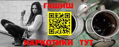 дживик Будённовск